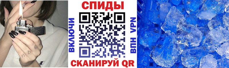 Купить  Кропоткин  АМФЕТАМИН 97% 