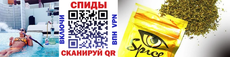 БУТИРАТ Butirat  Купить  Кропоткин 
