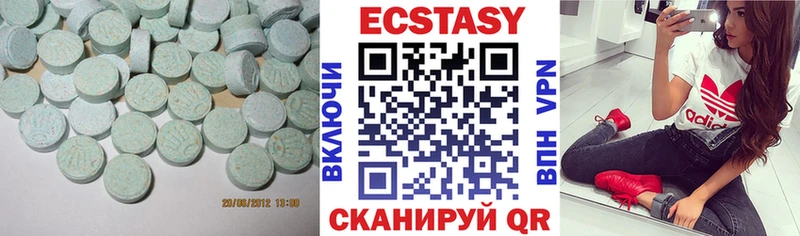 Купить закладки  Кропоткин  Ecstasy 300 mg 