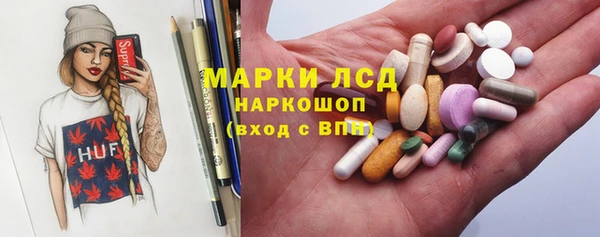 mix Горняк