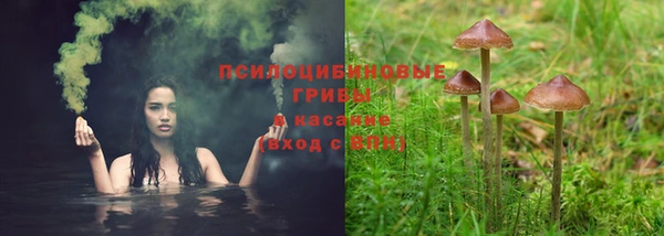 герыч Горно-Алтайск