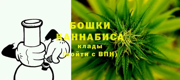 герыч Горно-Алтайск