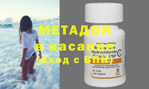 mix Горняк