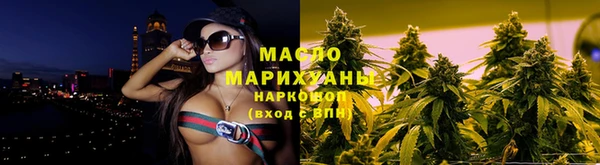 mix Горняк