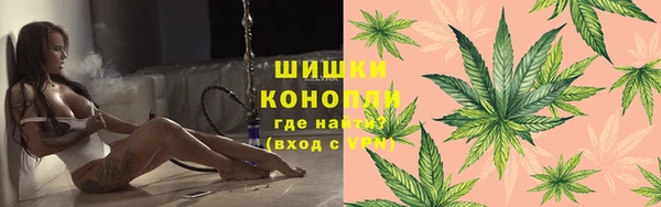 mix Горняк