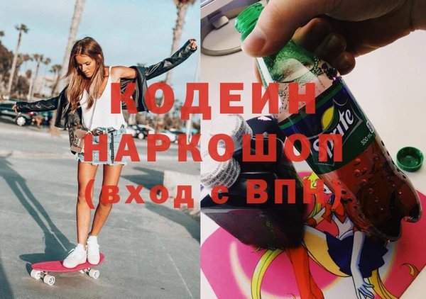 прущая мука Гусев