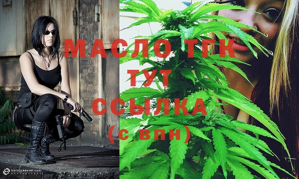 mix Горняк