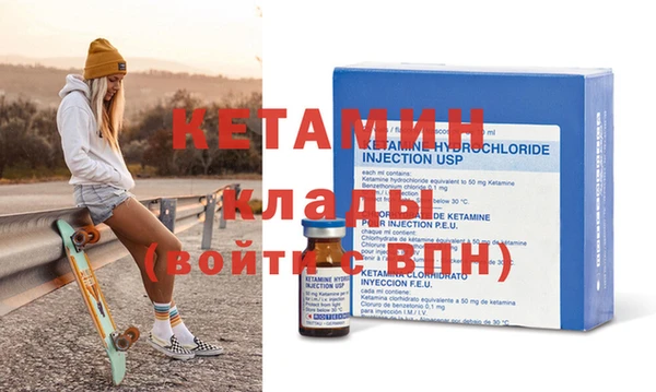 герыч Горно-Алтайск