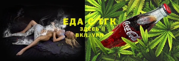 mix Горняк