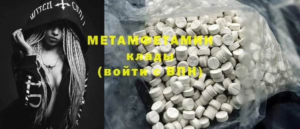 mix Горняк