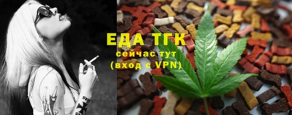 mix Горняк