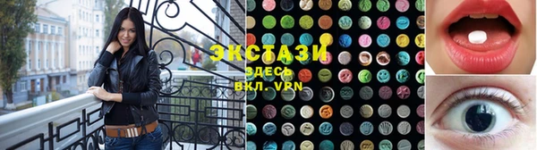 mix Горняк